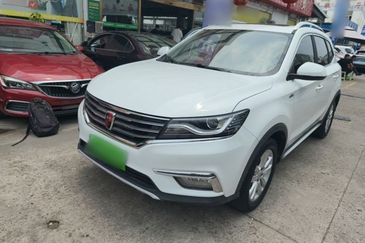 Used Roewe RX5 2018 20T Two-Wheel Drive Manual Flagship Edition Guazi used car, China used car export, Used car for sale, Used  cars, Cheapest cars for sale