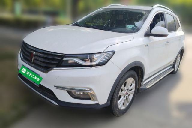 Used Roewe RX5 2018 20T Two-Wheel Drive Automatic Internet Smart Edition