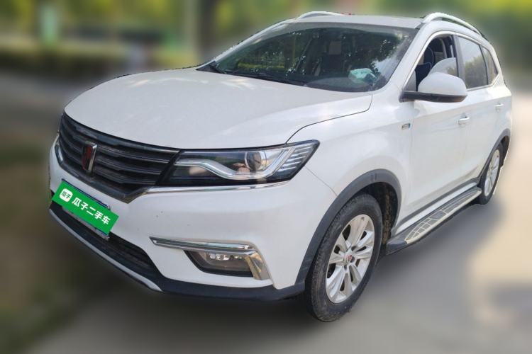 Used Roewe RX5 2018 20T Two-Wheel Drive Automatic Internet Smart Edition Guazi used car, China used car export, Used car for sale, Used  cars, Cheapest cars for sale