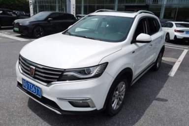 Used Roewe RX5 2018 20T Two-Wheel Drive Automatic Flagship Edition
