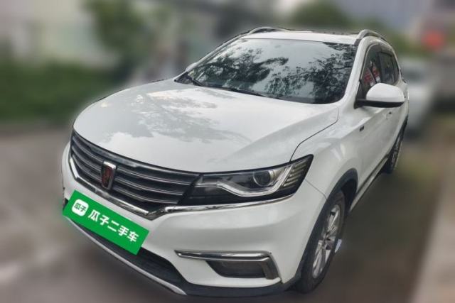 Used Roewe RX5 2018 20T Two-Wheel Drive Automatic Flagship Edition