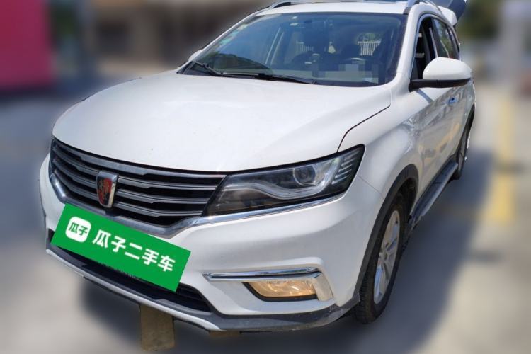 Used Roewe RX5 2018 20T Two-Wheel Drive Automatic Internet Smart Edition Guazi used car, China used car export, Used car for sale, Used  cars, Cheapest cars for sale