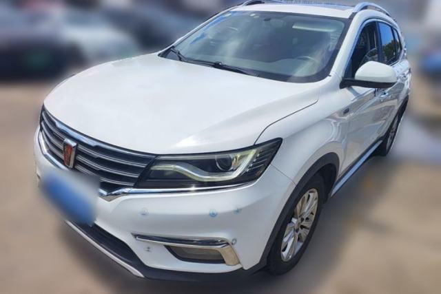 Roewe RX5 2018 20T Two-Wheel Drive Automatic Internet Smart Edition de segunda mano