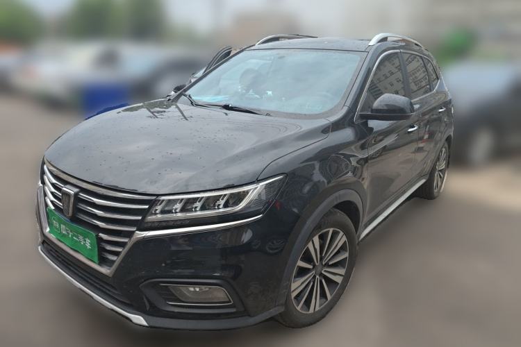Used Roewe RX5 2019 20T Two-Wheel Drive Automatic Ali Smart Connectivity Platinum Edition Guazi used car, China used car export, Used car for sale, Used  cars, Cheapest cars for sale