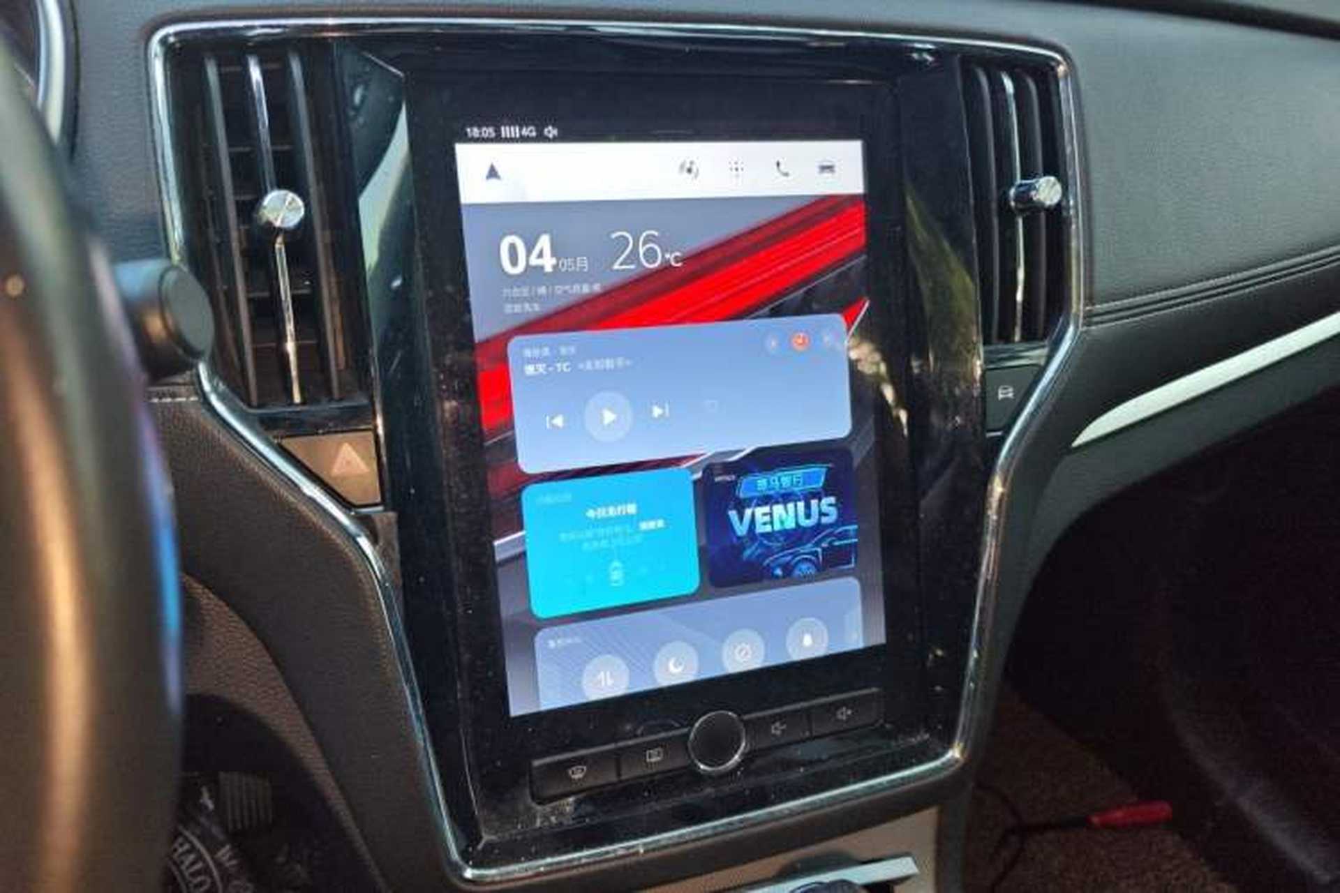 Used Roewe RX5 2019 20T Two-Wheel Drive Automatic Ali Smart Connectivity Platinum Edition Audio And AC Panel