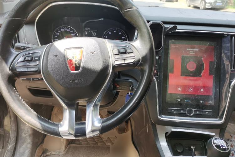 Used Roewe RX5 2019 20T Two-Wheel Drive Manual 4G Connect Platinum Edition Center Console