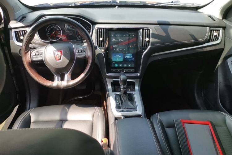 Used Roewe RX5 2019 20T Two-Wheel Drive Automatic Ali Smart Connectivity Platinum Edition Center Console