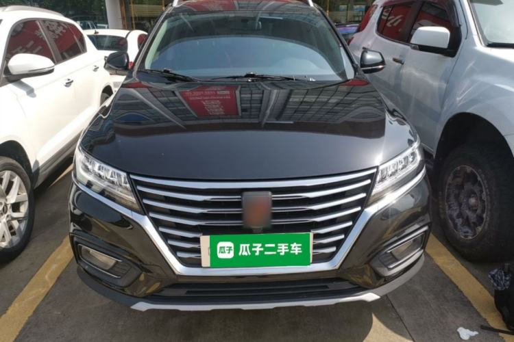 Used Roewe RX5 2019 20T Two-Wheel Drive Automatic Ali Smart Connectivity Platinum Edition Front