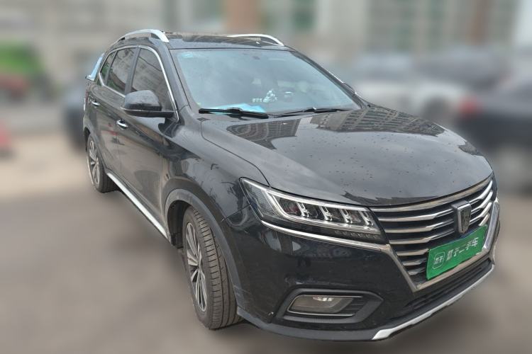 Used Roewe RX5 2019 20T Two-Wheel Drive Automatic Ali Smart Connectivity Platinum Edition Front Right 45 Deg
