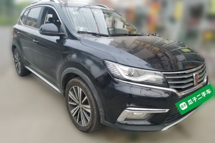 Used Roewe RX5 2019 20T Two-Wheel Drive Manual 4G Connect Platinum Edition Front Right 45 Deg