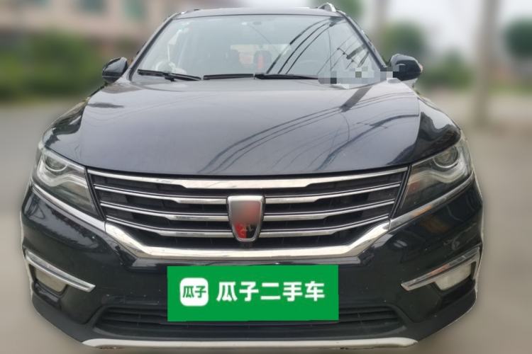 Used Roewe RX5 2019 20T Two-Wheel Drive Manual 4G Connect Platinum Edition Front