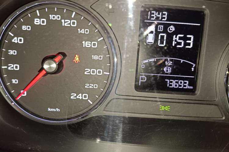 Used Roewe RX5 2019 20T Two-Wheel Drive Automatic 4G Connected Platinum Edition Instrument Cluster