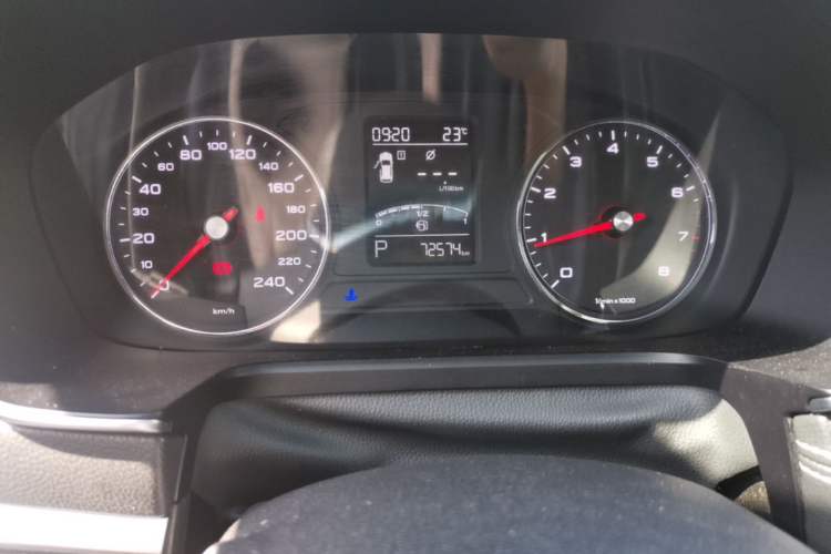 Used Roewe RX5 2019 20T Two-Wheel Drive Automatic Ali Smart Connectivity Platinum Edition Instrument Cluster
