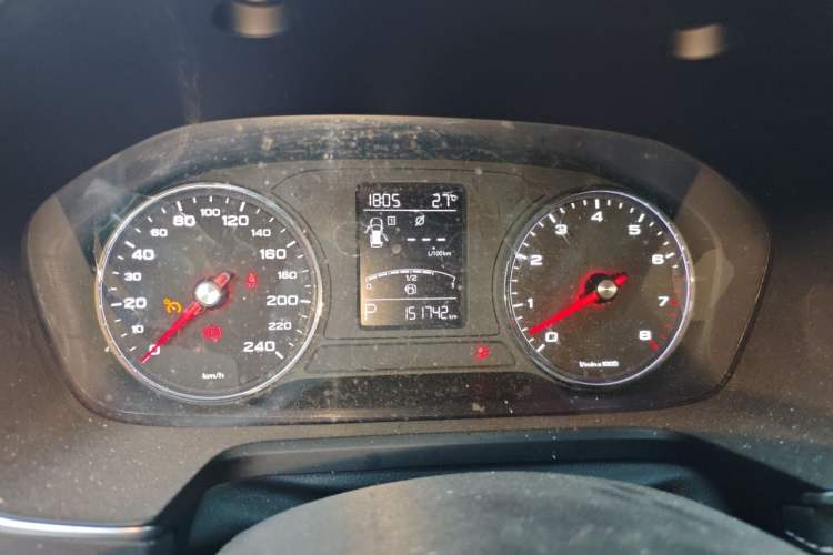 Used Roewe RX5 2019 20T Two-Wheel Drive Automatic Ali Smart Connectivity Platinum Edition Instrument Cluster