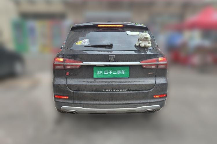Used Roewe RX5 2019 20T Two-Wheel Drive Automatic Ali Smart Connectivity Platinum Edition Rear