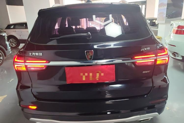 Used Roewe RX5 2019 20T Two-Wheel Drive Automatic 4G Connected Platinum Edition Rear