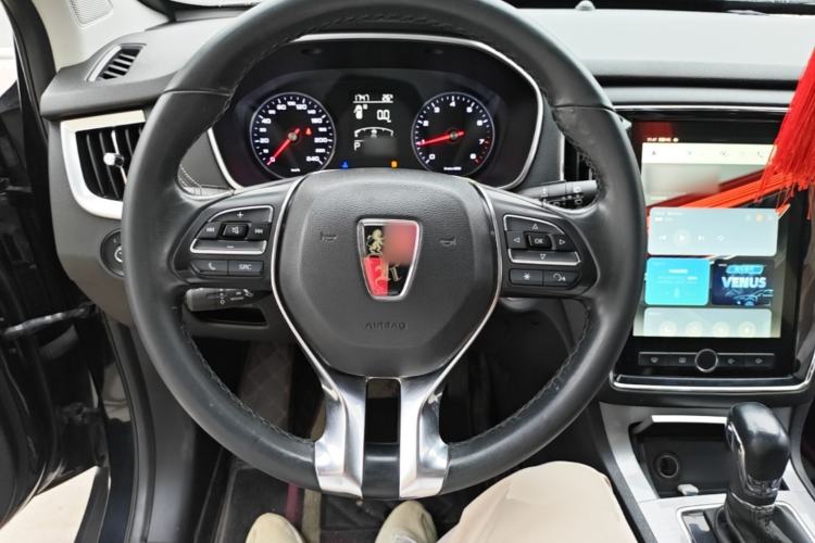 Used Roewe RX5 2019 20T Two-Wheel Drive Automatic Ali Smart Connectivity Platinum Edition Steering Wheel