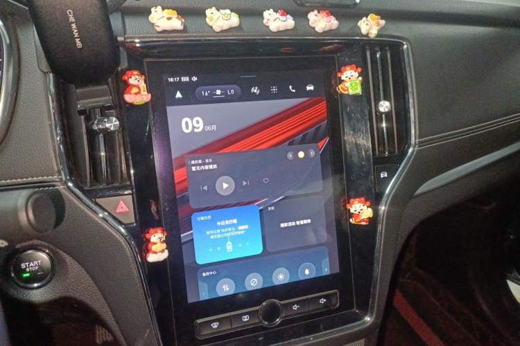 Used Roewe RX5 2019 20T Two-Wheel Drive Manual Ali Smart Network Platinum Edition Audio And AC Panel