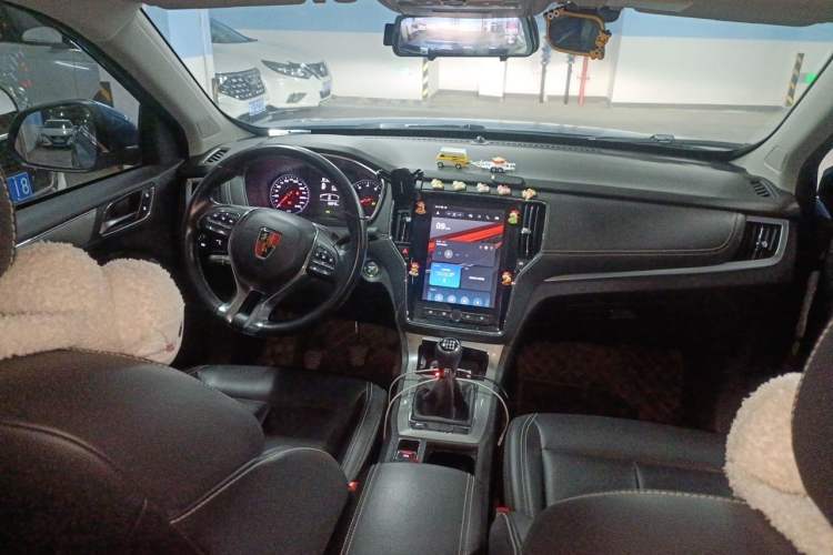 Used Roewe RX5 2019 20T Two-Wheel Drive Manual Ali Smart Network Platinum Edition Center Console