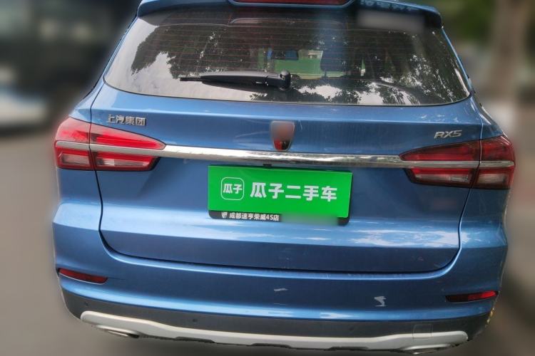 Used Roewe RX5 2019 20T Two-Wheel Drive Automatic 4G Connected Platinum Edition Rear