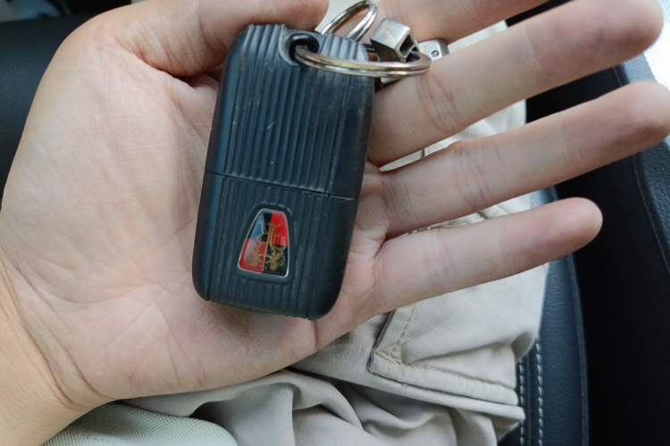 Used Roewe RX5 2019 20T Two-Wheel Drive Automatic 4G Connected Platinum Edition Vehicle Key