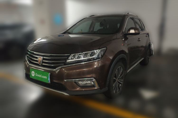 Used Roewe RX5 2019 20T Two-Wheel Drive Automatic 4G Connected Platinum Edition Guazi used car, China used car export, Used car for sale, Used  cars, Cheapest cars for sale