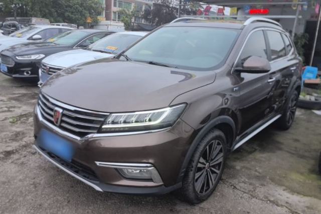 Used Roewe RX5 2019 20T Two-Wheel Drive Automatic 4G Connected Platinum Edition