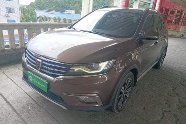 Used Roewe RX5 2019 20T Two-Wheel Drive Manual 4G Connect Platinum Edition