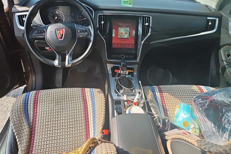 Used Roewe RX5 2019 20T Two-Wheel Drive Automatic 4G Connected Platinum Edition Center Console