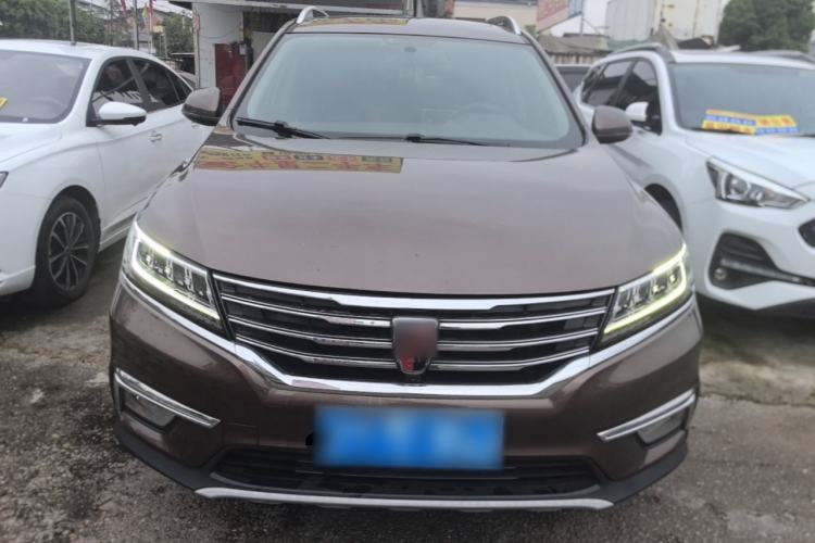 Used Roewe RX5 2019 20T Two-Wheel Drive Automatic 4G Connected Platinum Edition Front