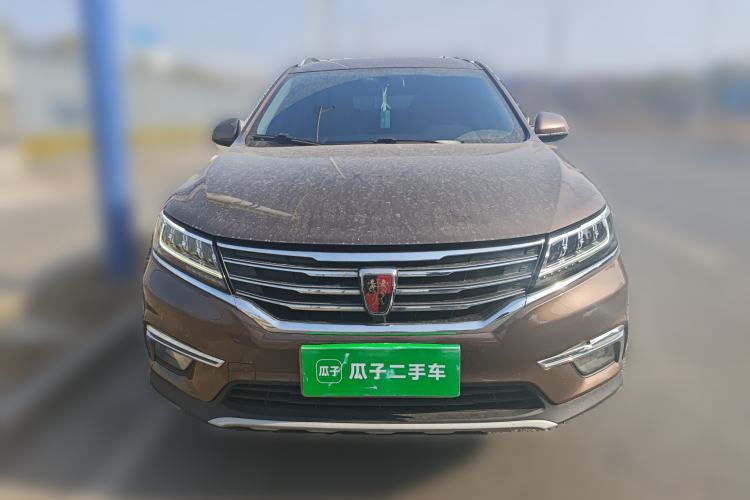 Used Roewe RX5 2019 20T Two-Wheel Drive Automatic 4G Connected Platinum Edition Front