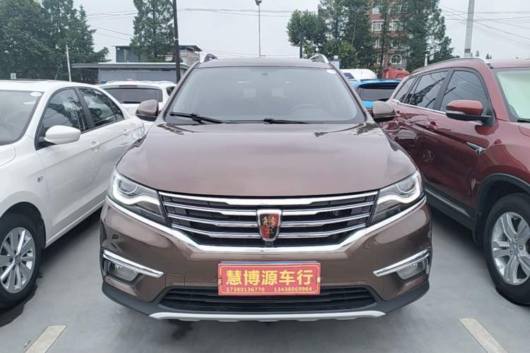 Used Roewe RX5 2019 20T Two-Wheel Drive Manual 4G Connect Platinum Edition Front