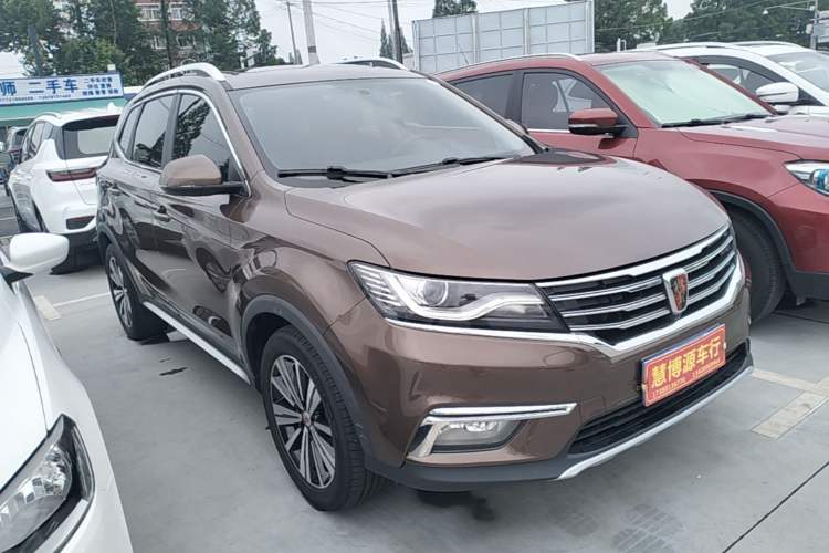 Used Roewe RX5 2019 20T Two-Wheel Drive Manual 4G Connect Platinum Edition Front Right 45 Deg