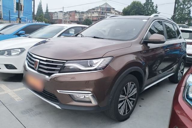 Used Roewe RX5 2019 20T Two-Wheel Drive Manual 4G Connect Platinum Edition