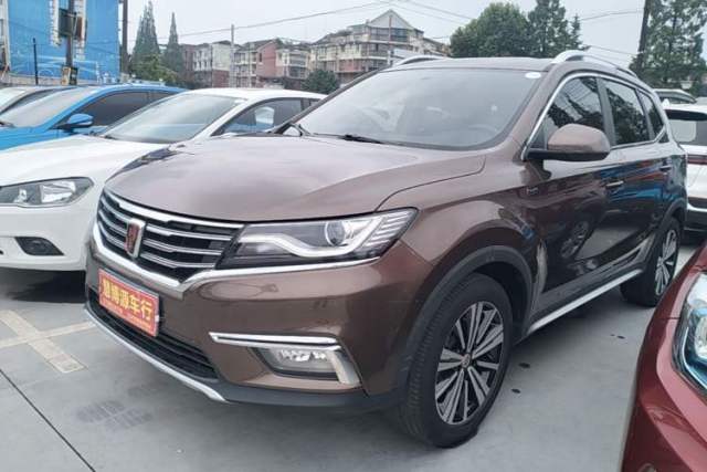 Used Roewe RX5 2019 20T Two-Wheel Drive Manual 4G Connect Platinum Edition
