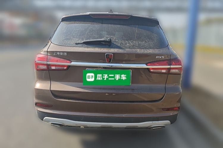 Used Roewe RX5 2019 20T Two-Wheel Drive Automatic 4G Connected Platinum Edition Rear