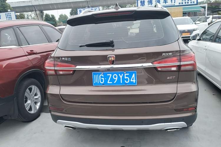 Used Roewe RX5 2019 20T Two-Wheel Drive Manual 4G Connect Platinum Edition Rear