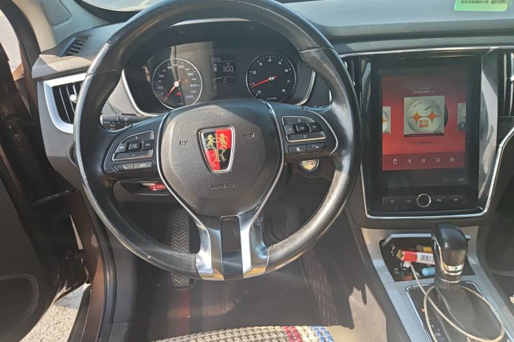 Used Roewe RX5 2019 20T Two-Wheel Drive Automatic 4G Connected Platinum Edition Steering Wheel