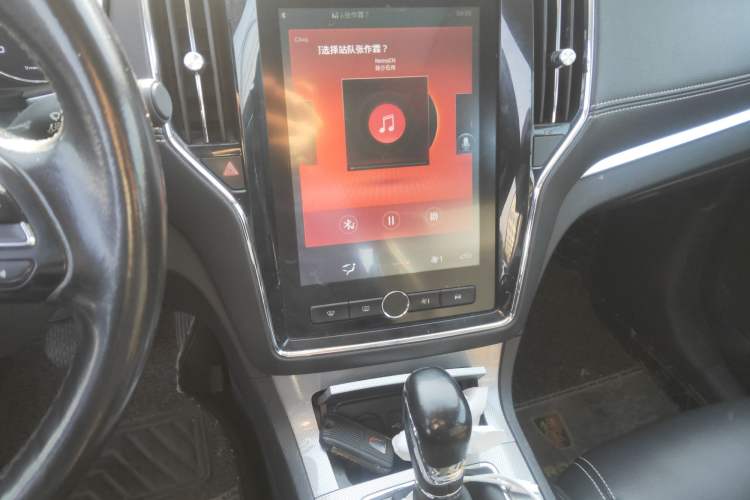 Used Roewe RX5 2019 20T Two-Wheel Drive Automatic 4G Connected Platinum Edition Audio And AC Panel