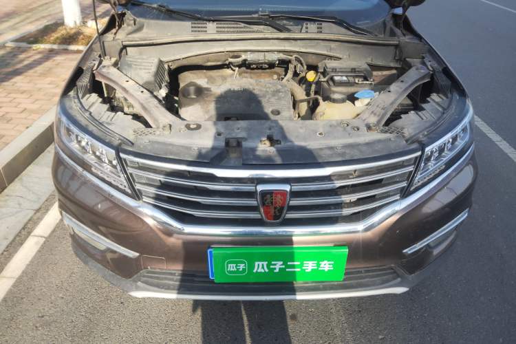 Used Roewe RX5 2019 20T Two-Wheel Drive Automatic 4G Connected Platinum Edition Engine Bay