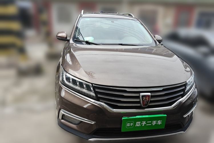 Used Roewe RX5 2019 20T Two-Wheel Drive Automatic 4G Connected Platinum Edition Front