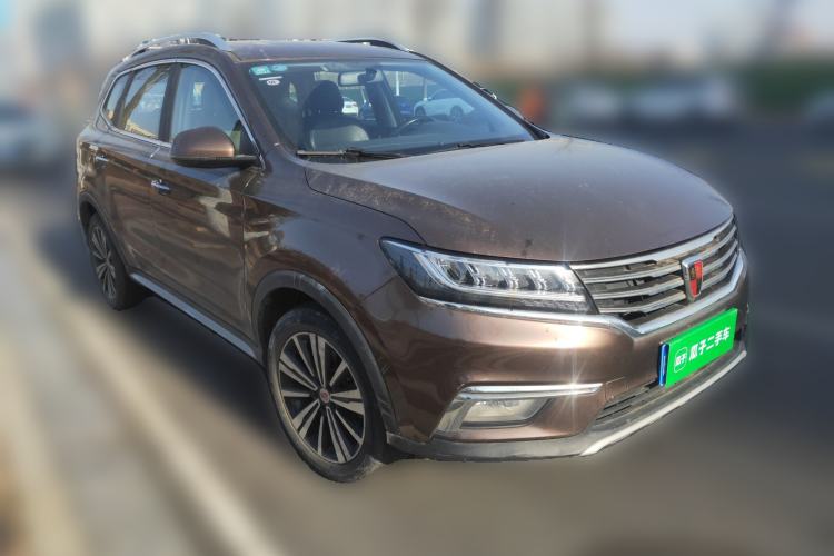 Used Roewe RX5 2019 20T Two-Wheel Drive Automatic 4G Connected Platinum Edition Front Right 45 Deg