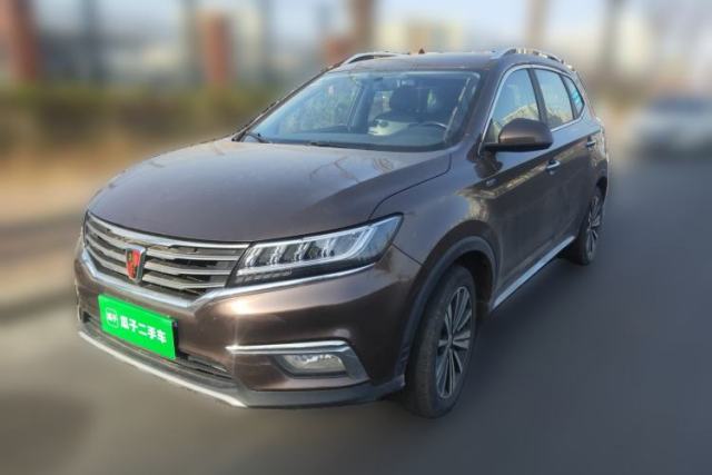 Used Roewe RX5 2019 20T Two-Wheel Drive Automatic 4G Connected Platinum Edition