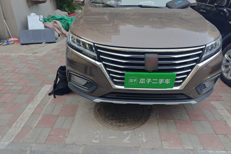 Used Roewe RX5 2019 20T Two-Wheel Drive Automatic Ali Smart Connectivity Platinum Edition Right Front Headlight