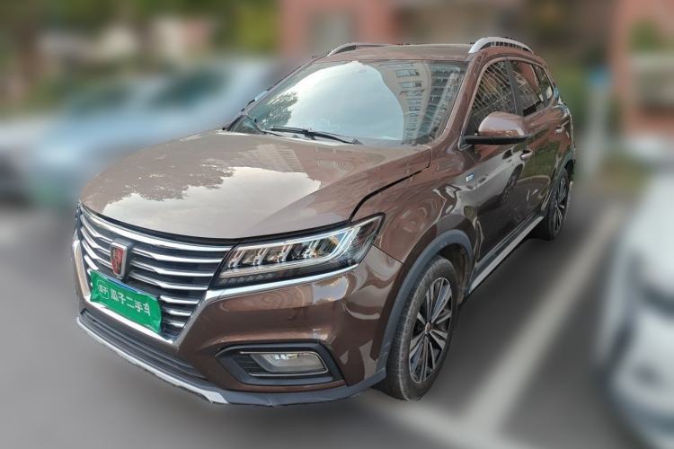 Used Roewe RX5 2019 20T Two-Wheel Drive Automatic 4G Connected Platinum Edition Guazi used car, China used car export, Used car for sale, Used  cars, Cheapest cars for sale