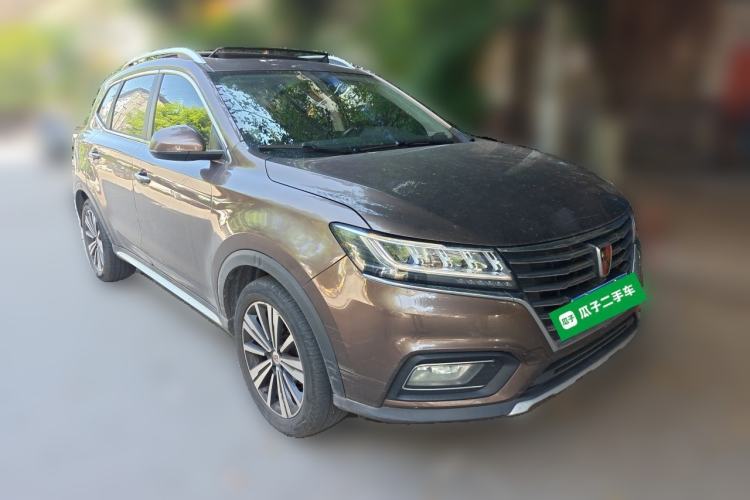 Used Roewe RX5 2019 20T Two-Wheel Drive Automatic Ali Smart Connectivity Platinum Edition Front Right 45 Deg