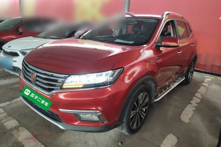 Used Roewe RX5 2019 20T Two-Wheel Drive Automatic 4G Connected Platinum Edition Guazi used car, China used car export, Used car for sale, Used  cars, Cheapest cars for sale