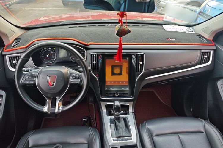 Used Roewe RX5 2019 20T Two-Wheel Drive Automatic 4G Connected Platinum Edition Center Console