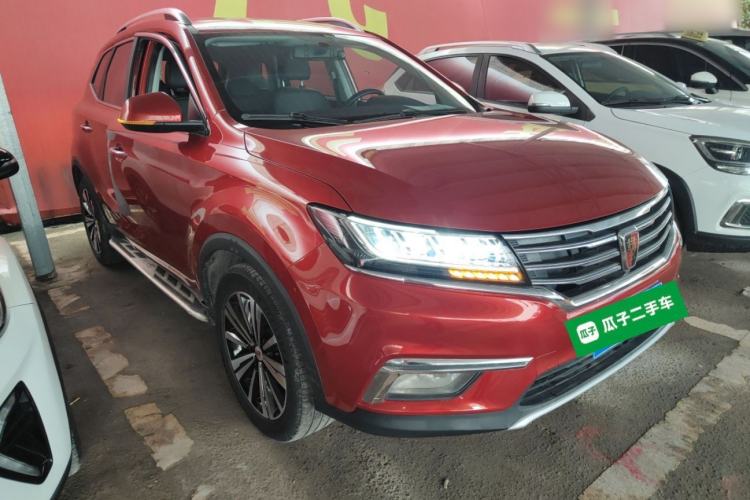 Used Roewe RX5 2019 20T Two-Wheel Drive Automatic 4G Connected Platinum Edition Exterior 1