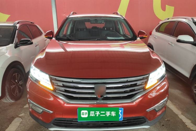 Used Roewe RX5 2019 20T Two-Wheel Drive Automatic 4G Connected Platinum Edition Front